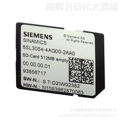 西门子 6SL3054-7TF00-2BA0 G120 SD卡 512 MByte 变频器附件