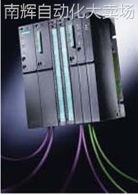 西门子移动面板6AV6 645/6AV6645-0DD01-0AX1 6AV6645-ODD01-OAX1