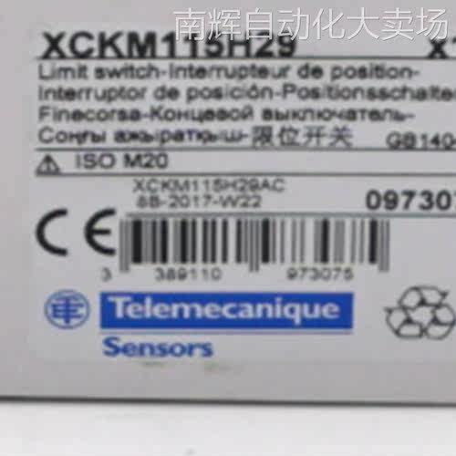进口XCKM115H29限位开关XCKM115H29十字限位开关模块组合