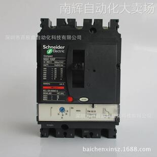 TM250D TM200D NSX250F 现货原厂塑壳断路器LV431630