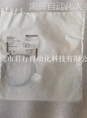 全新原装BALLUFF巴鲁夫 BES04ZE BES 516-325-G-E4-C-S49-00，5