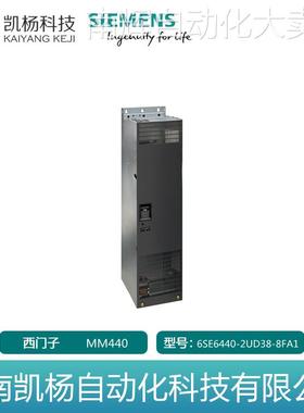 全新西门子6SE6440-2UD38-8FA1MM440变频器, 400V 90kW无滤波器