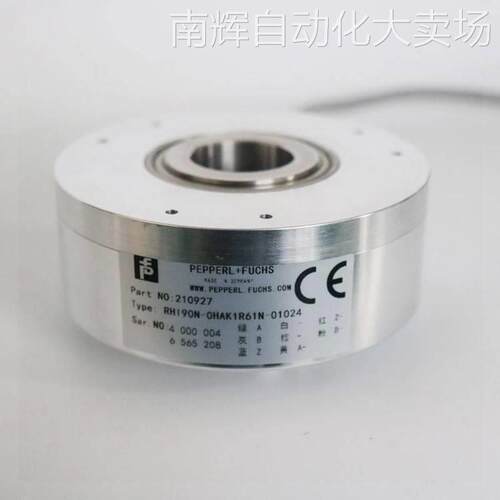 倍加福编码器RVI50N-09BK0A3TN-1000 RVI50N-09BAAA66N-1000质