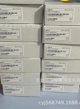 ABB模块 FPNO-21 现货询价