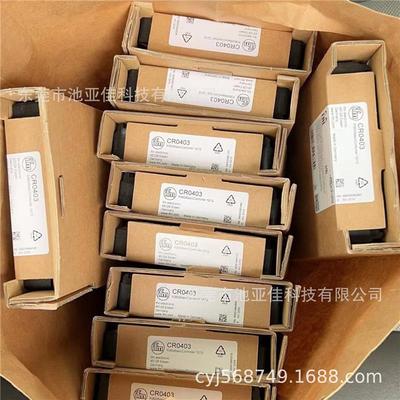 CR0403 CR0401 易福门显示器现货询价