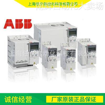 ABB变频器ACS150-03E-05A6-4