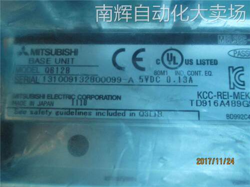 全新原装正品三菱PLC模块底板Q612B