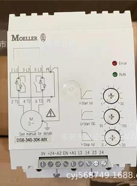 DS6-340-30K-MXL DS6-340-30K-MX 伊顿软启动 全新现货询价