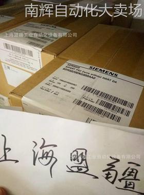 德国西门子6DR50200NG000AA0阀门定位器6DR5020-0NG00-0AA0