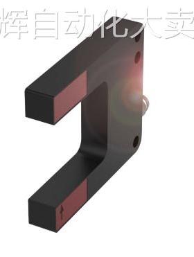 原装 BGL 50C-001-S4 巴鲁夫BALLUFF 槽型U型光电传感器