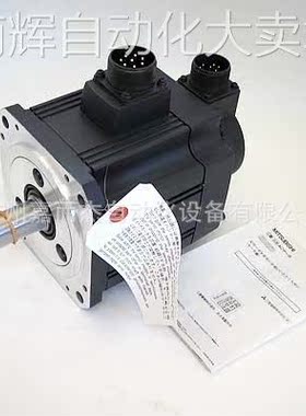 【原装正品】现货供应HC-SFS352三菱伺服电机伺服马达AC伺服