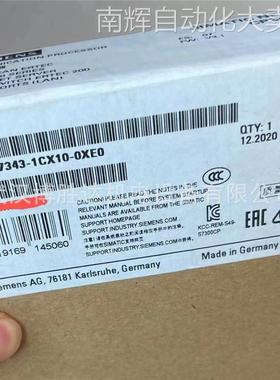 6GK7343-1CX10-0XE0 6GK73431CX100XE0 S7-300以太网通信处理器