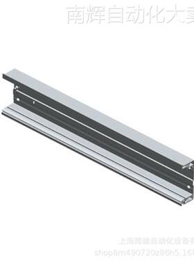 西门子 6ES7195-1GA00-0XA0 ET200M 分布式I/O 安装导轨 482.6 mm