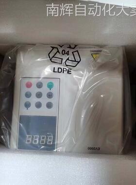 Nidec尼得科EV2000-4T1100G通用型变频器三相380V功率110KW全新