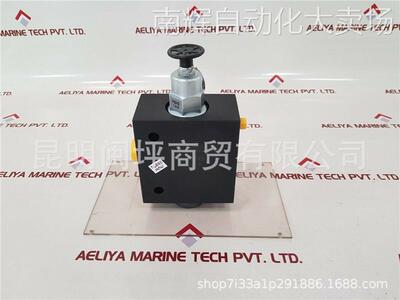 Proserv gilmore 1000270+20 Ventil