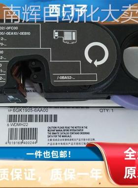 西门子6GK1905-6AA00FastConnect8芯DP电缆剥线工具 6GK19056AA00