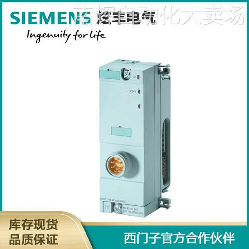 西门子ET200PRO6ES7148-4CA00-0AA0电源模块PM-E DC24VDC