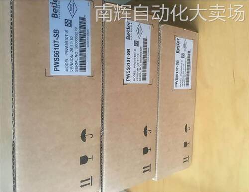HITECH 人机界面 PWS6A00T-P 海泰克触摸屏