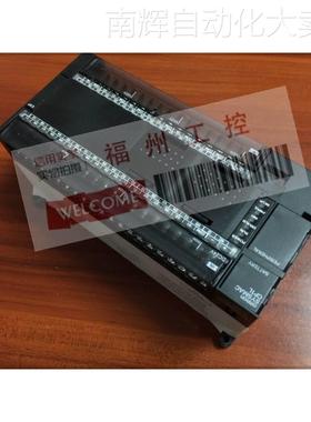 全新CP1L-L14DR L20DR M30DR现货M40DR-A质保一年CPU单元