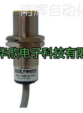 耐高温Bierpower比尔动力接近开关Bi8-18M50-N2 -T120质保二年