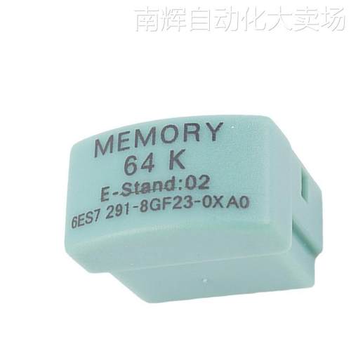 西门子6ES7291-8GF23-0XA0 S7-200 存储卡存储器模块 MC 291 64KB