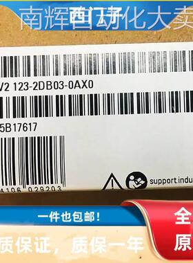 6AV2123-2DB03-0AX0西门子KTP400 Basic精简面板6AV21232DB030AX0