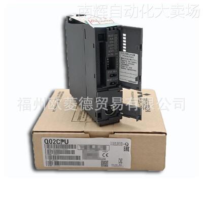 原装全新Q25PHCPU Q02PH Q06PH 12PH 12PRH 25PRH Q00J Q00UJ CPU