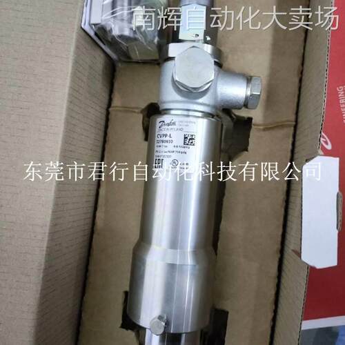 丹佛斯电磁阀EVRA 10 件号：032F6210全新