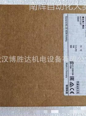 6ES7332-5HB01-0AB0 SM332模拟量输出模块 6ES73325HB010AB0 现货