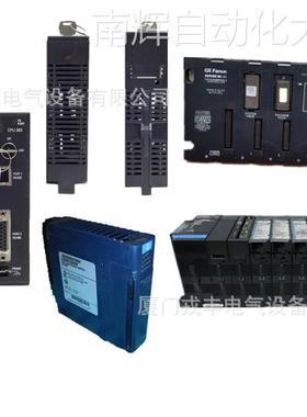 IS420UCSBH1A【现货特卖】