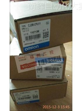 全新模块CJ2M-CPU15 CPU31 CPU32 CPU33现货质保一年