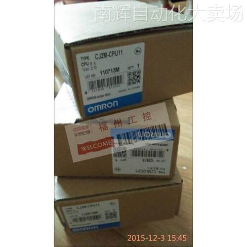 全新模块CJ2M-CPU15 CPU31 CPU32 CPU33现货质保一年