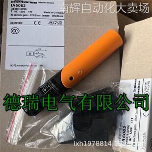 全新德国IFM易福门传感器接近开关IA0028 IA5045 IA5110 IA5062