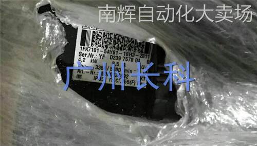00-132-892 库卡伺服电机 1FK7101-5AY81-1SH3-ZS11,4.2KW