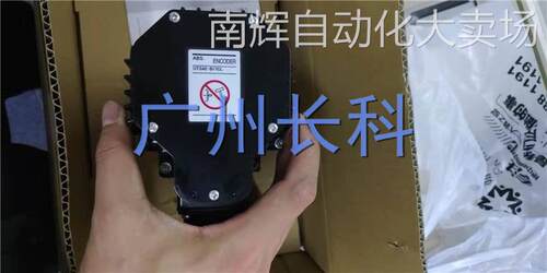 安川机器人电机编码器 UTSAE-B17CL