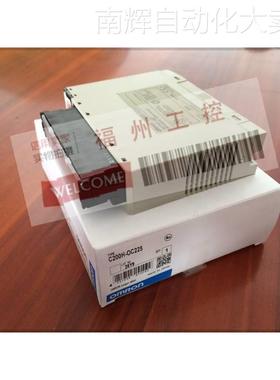 全新plc模块C200HW-PA204 Cj1w-od21 230CT CJ1W-OC211现货