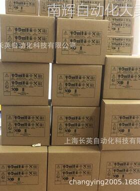 西门子SMART200模块PLCSR20 ST30 SR20 ST40 ST60 SR60