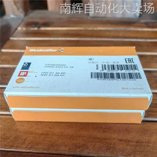 现货促销全新原装魏德米勒UR20-2AO-UI-16 2705630000实物照片