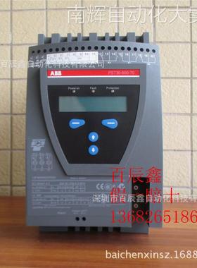 ABB软启动器 PSS300/515-500L 全新原装10102994