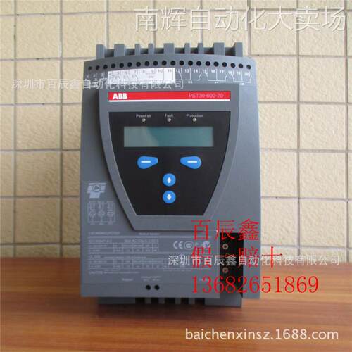 ABB软启动器 PSS85/147-500L 全新原装10102989