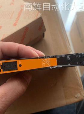 魏德米勒ACT20P-PRO DCDC II-S 1481970000信号变送器/隔离器