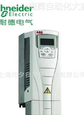 ABB变频器 ACS150-01E-06A7-2 三相PWM控制变频器销售