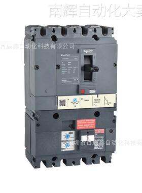 LV516518原厂全新 VIGICVS160F TM160D 4P3D(4P)漏电脱扣