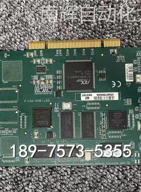 ABB通讯卡DSQC658 3HAC025779-001