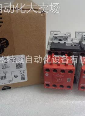 原装现货 104S-C09EJ210BC/C09EJ210C 美国AB罗克韦尔 可逆接触器