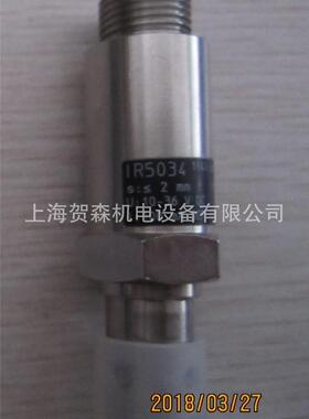 供应德国福鸟检测开关177-300-091、传感器IR5034