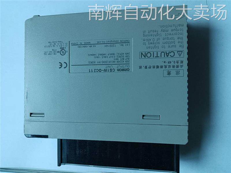 全新原装欧姆龙PLC模块CS1W-OC211