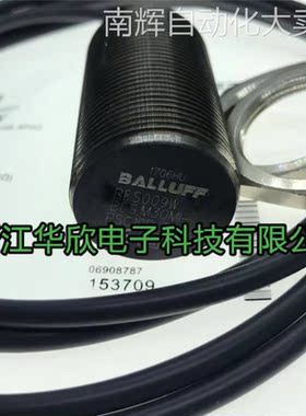 原装正品Balluff巴鲁夫接近开关BES M30MI-PSC10B-BP02 质保二年