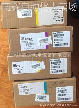 主控板 ZCU-14 电源板 ZPOW-7B1C 接口板 ZBIB-01C 变频器配件