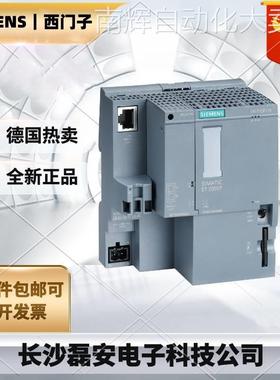 西门子1500紧凑型CPU6ES7511-1CK01-0AB0CPU模块6ES75111CK010AB0